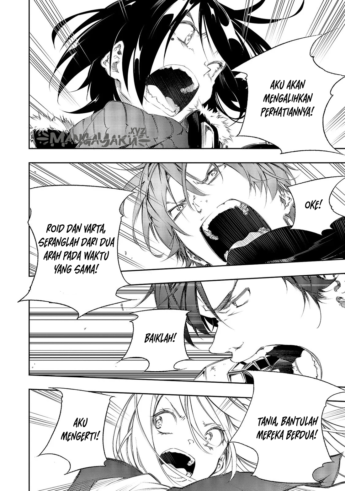 Saikyou no Shienshoku "Wajutsushi" de Aru Ore wa Sekai Saikyou Clan wo Shitagaeru Vol. 1 Ch. 1 第40页