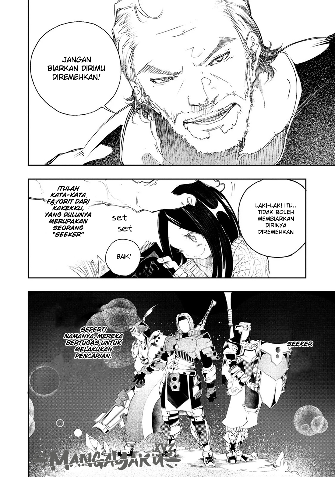 Saikyou no Shienshoku "Wajutsushi" de Aru Ore wa Sekai Saikyou Clan wo Shitagaeru Vol. 1 Ch. 1 第5页