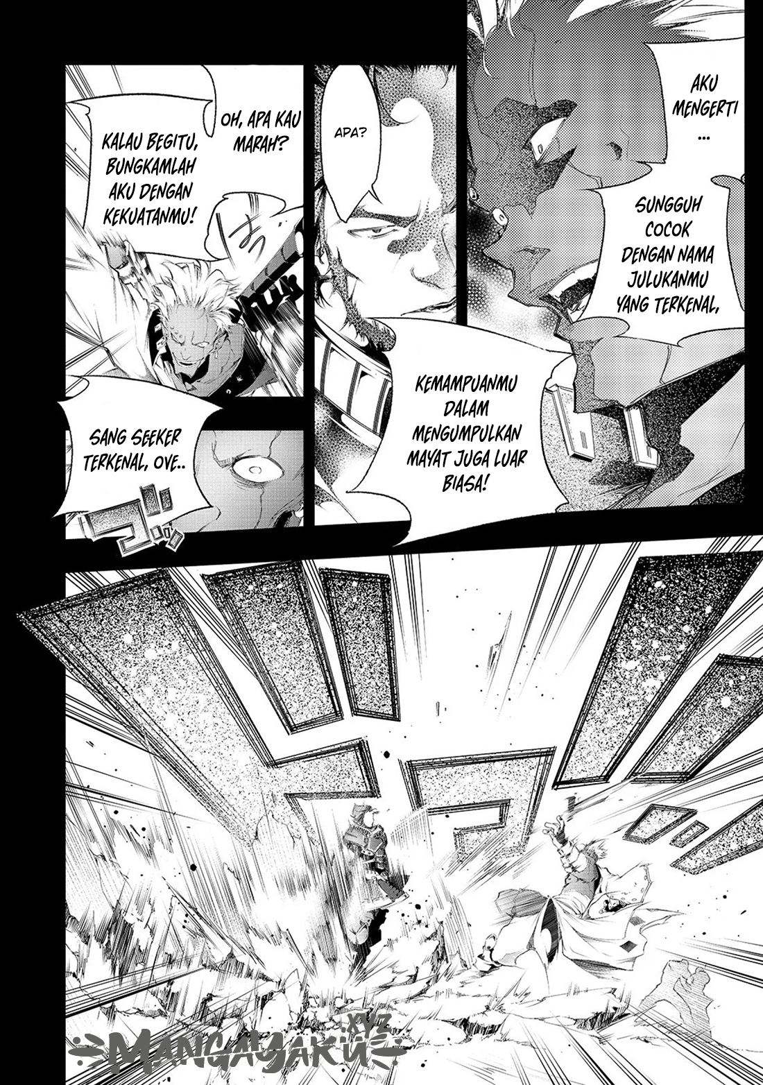 Saikyou no Shienshoku "Wajutsushi" de Aru Ore wa Sekai Saikyou Clan wo Shitagaeru Vol. 1 Ch. 1 第9页
