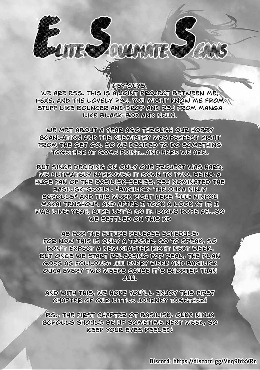 Juu - Ninpou Makai Tenshou Book of Hell Fourth Poem 第1页