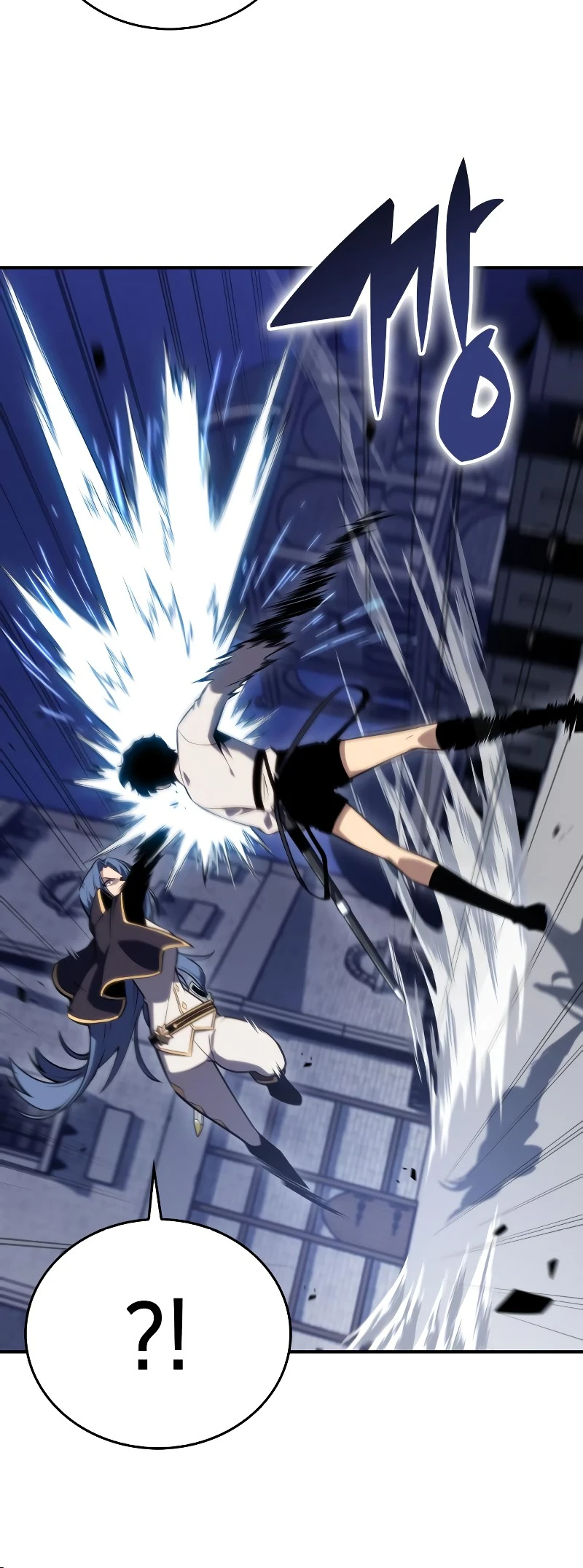 The Reborn Young Lord Is an Assassin Filho incompetente da família do duque【1】 第70页