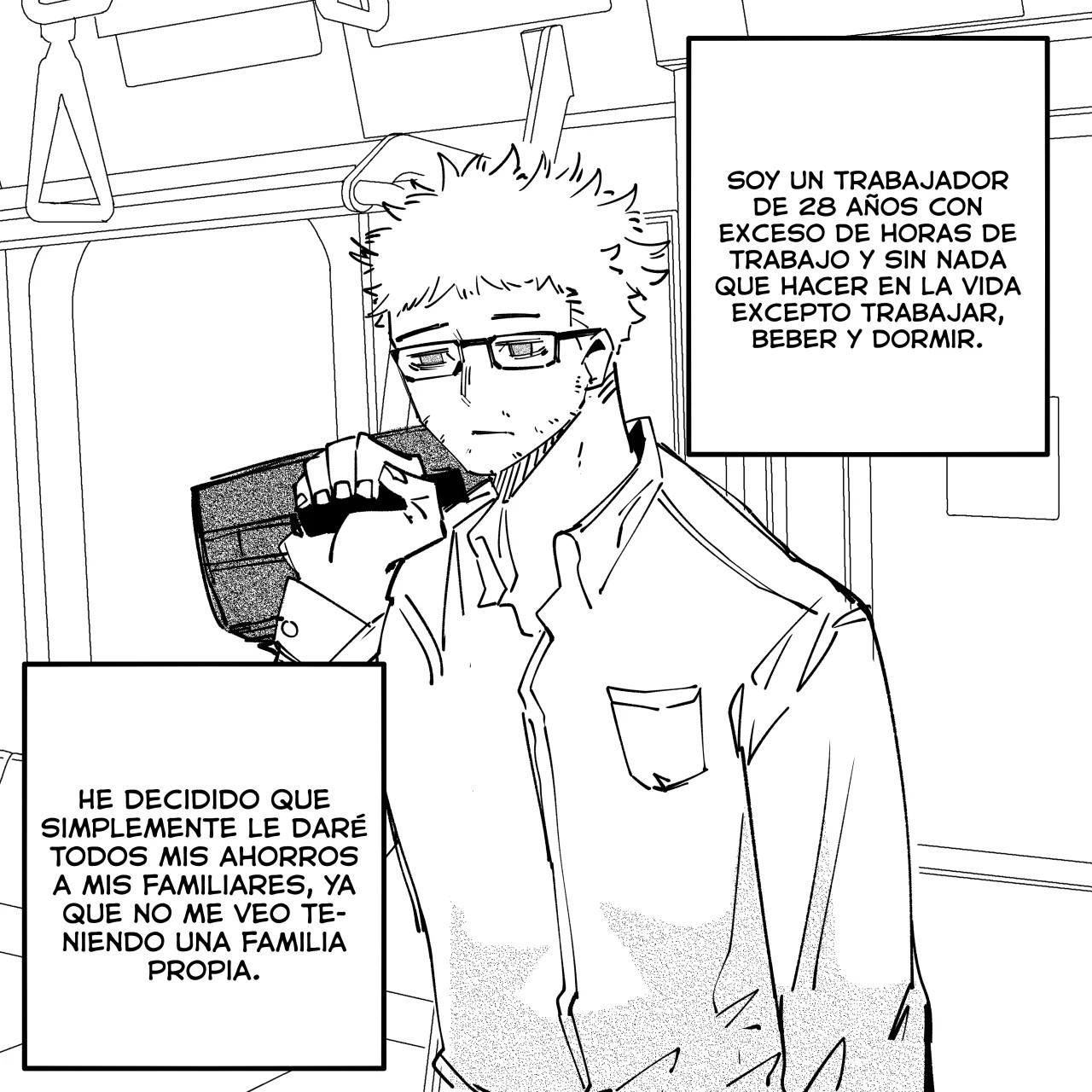 My New Girlfriend Is Not Human? Vol. 1 Ch. 1 第3页