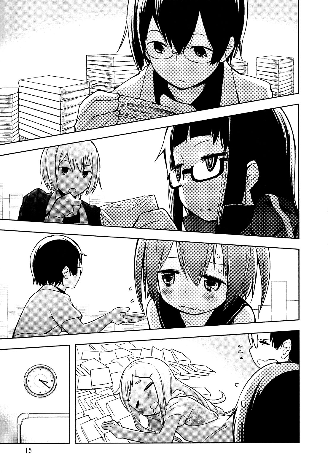 Denkigai no Honya-san Магазин смерти 第18页