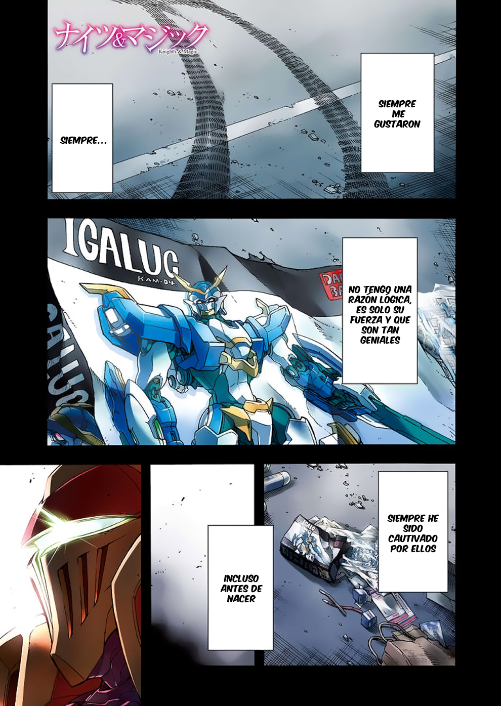 Knight's & Magic Manejemos un robot 第2页