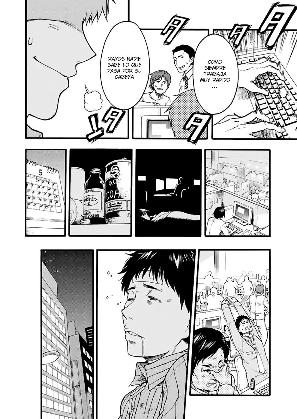 Knight's & Magic Manejemos un robot 第8页