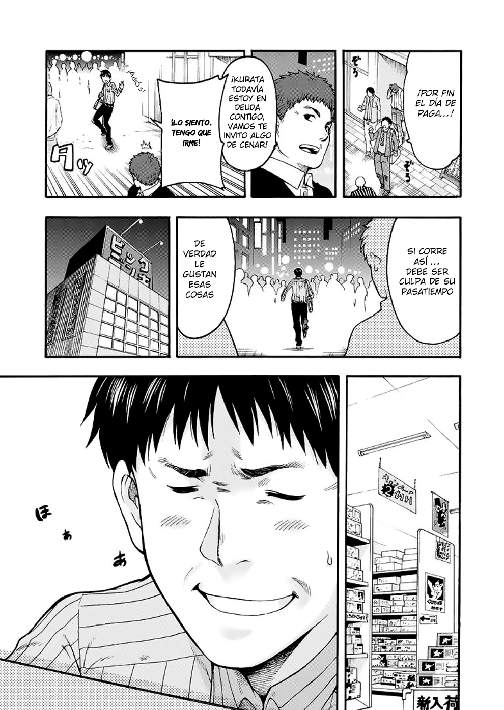 Knight's & Magic Manejemos un robot 第9页