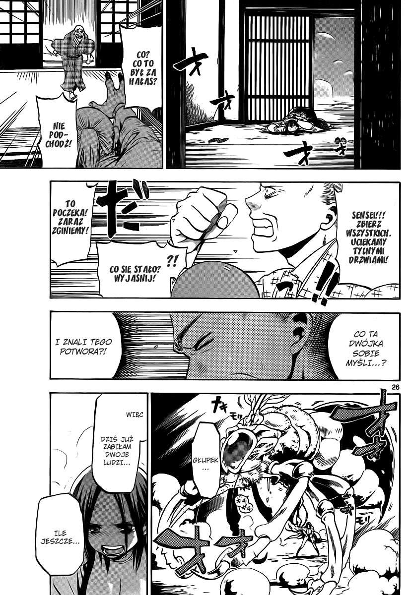 Kaitai Shinsho Ø Vol. 1 Ch. 1 第28页