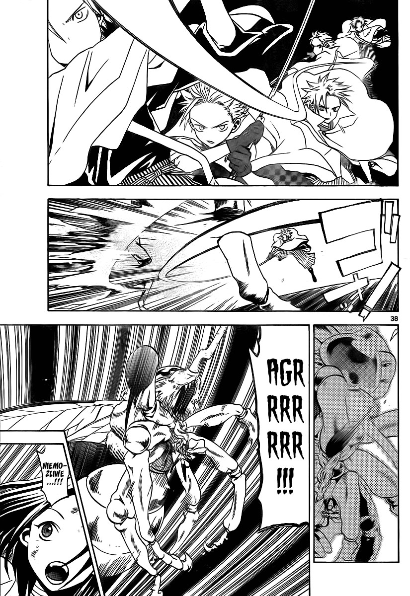 Kaitai Shinsho Ø Vol. 1 Ch. 1 第40页