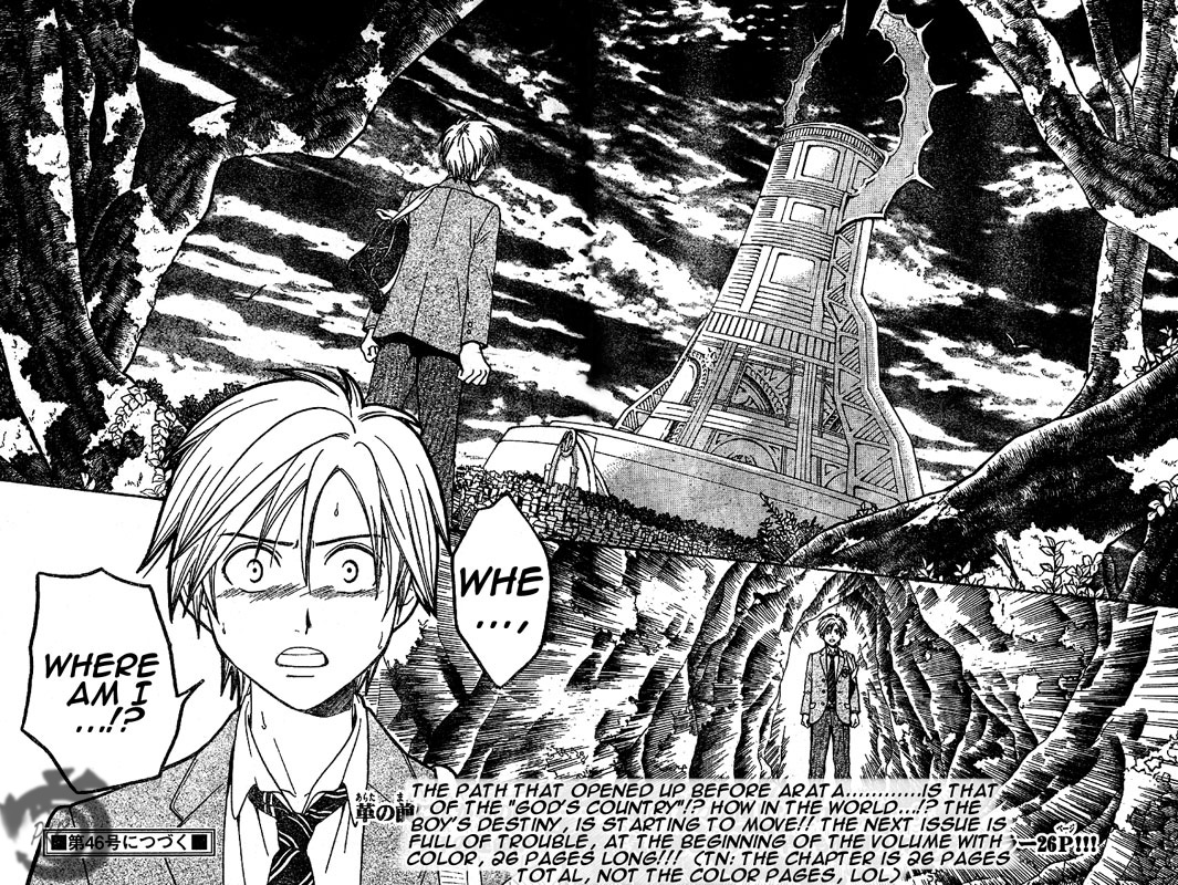 Arata: The Legend Vol. 1 Ch. 2 第45页