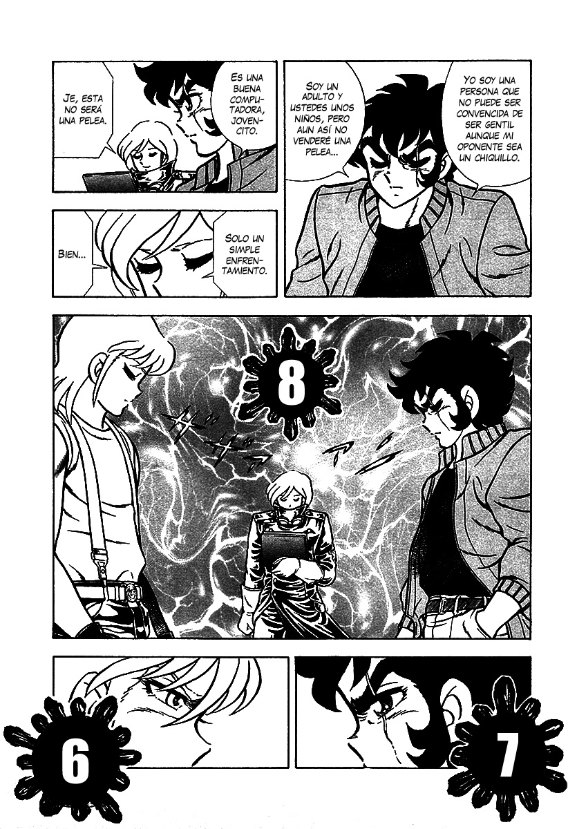 Ring ni Kakero 2 Scorpion y Helga 第21页