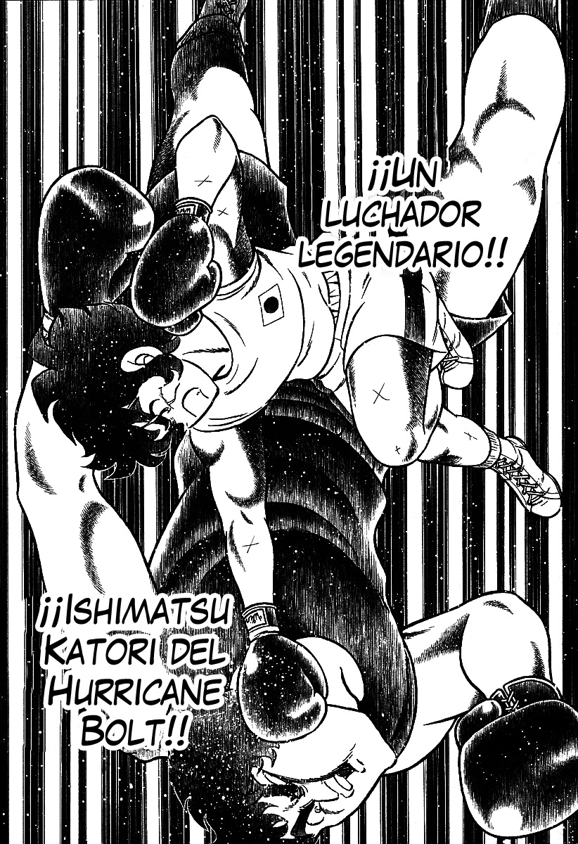 Ring ni Kakero 2 Scorpion y Helga 第5页