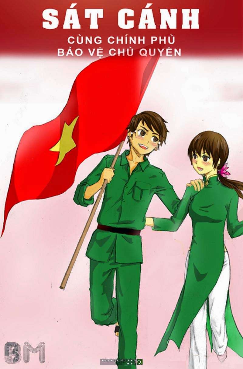 7th Garden Đầy tớ của ác quỷ 第77页