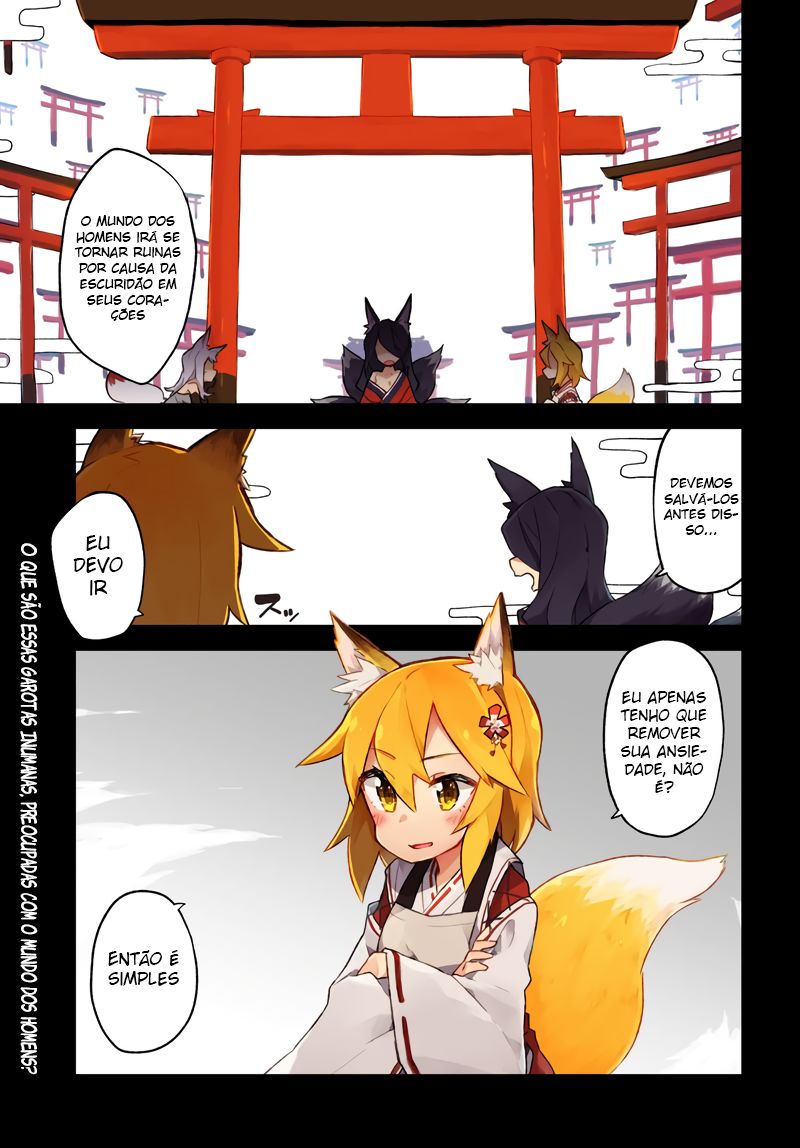 Sewayaki Kitsune no Senko-san Primeira cauda 第1页