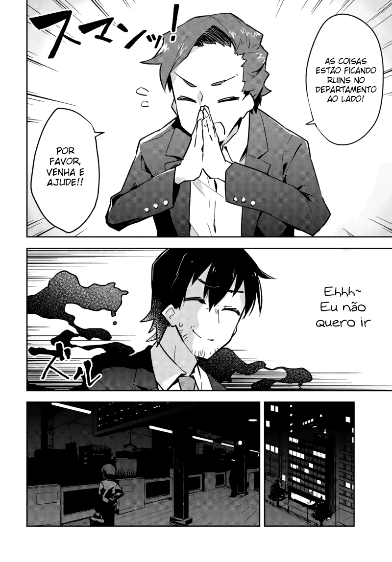 Sewayaki Kitsune no Senko-san Primeira cauda 第5页