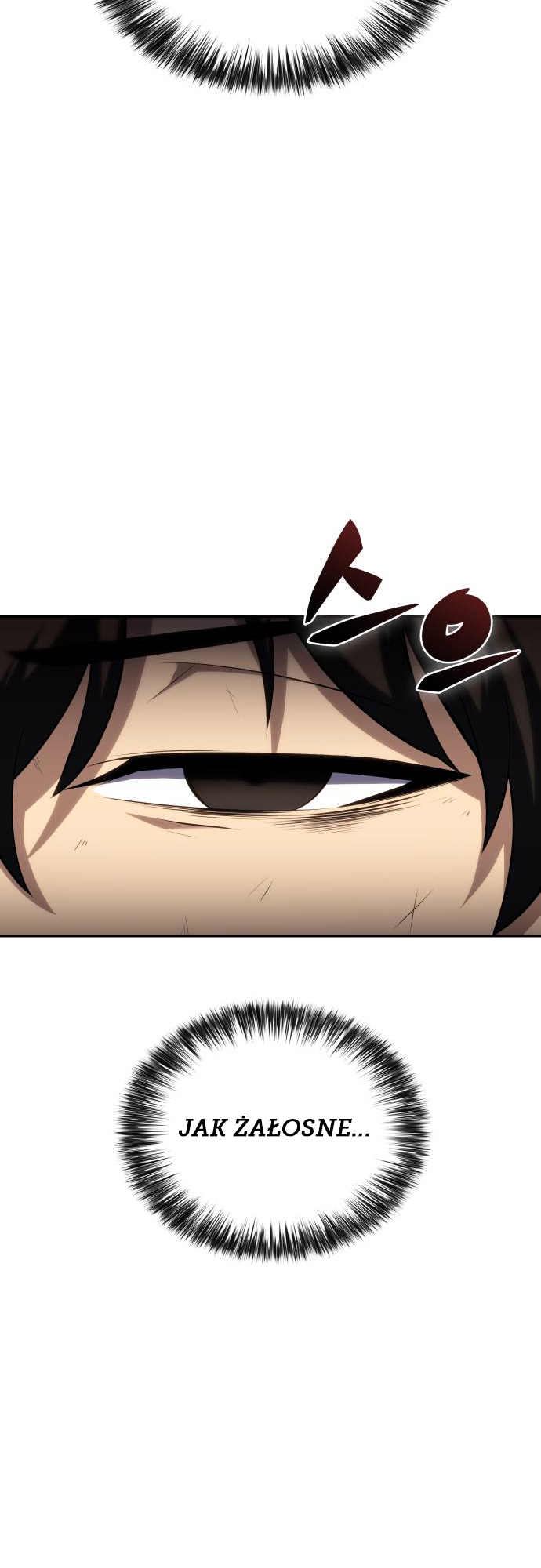 The Reborn Young Lord Is an Assassin Odrodzenie i zdrada 第63页