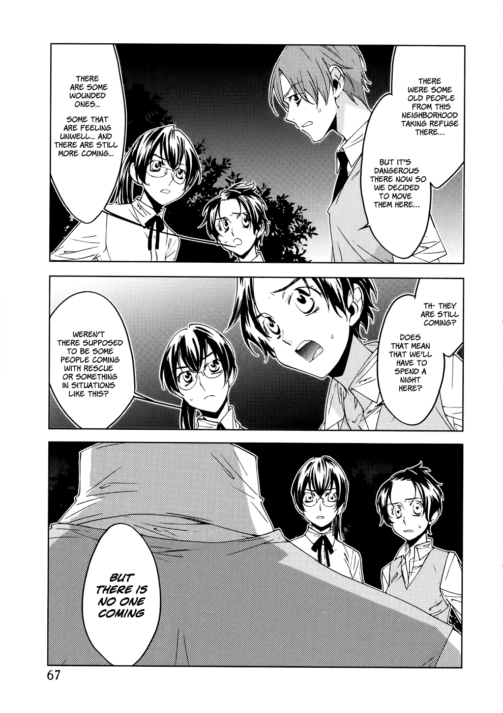 Meteor Disappointment and Despair 第14页
