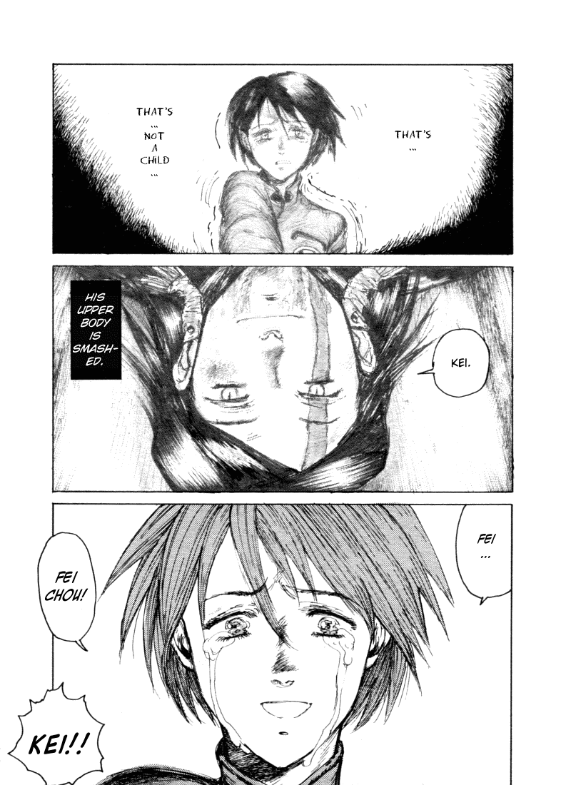 -MAKEN X- ANoTHER The Prophecy 第37页
