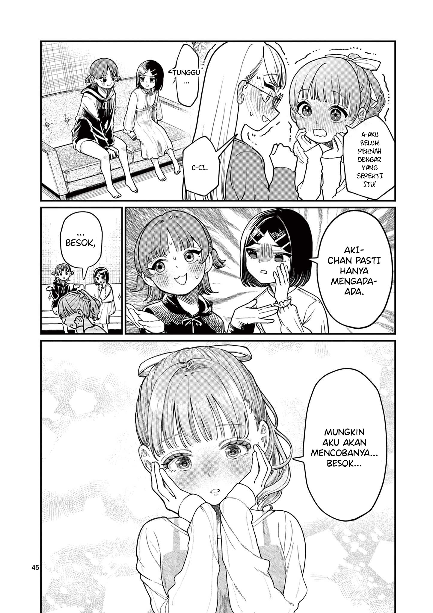 Wakaba-san Chi no Aoi Koi Empat Saudara Perempuan dan Cinta Tak Berbalas 第46页