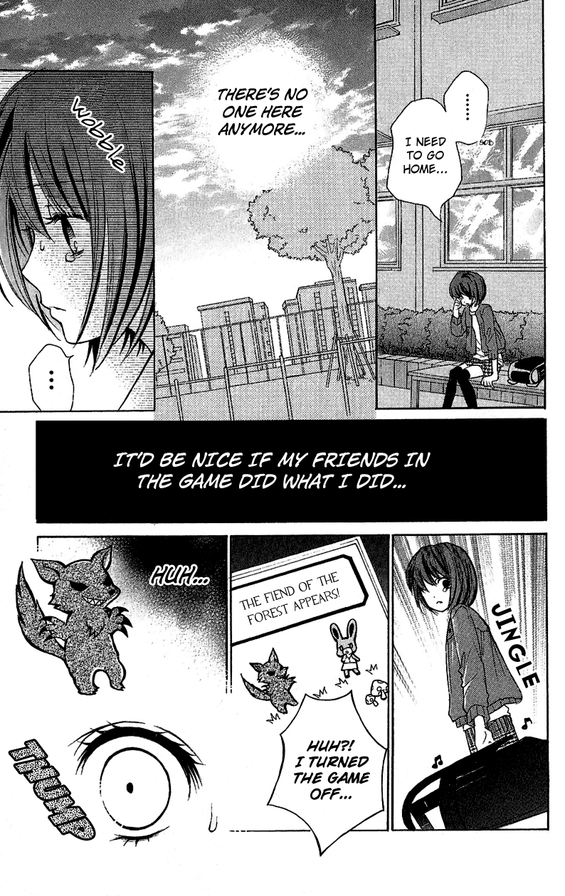Zekkyou Gakkyuu The Devil's Game 第26页