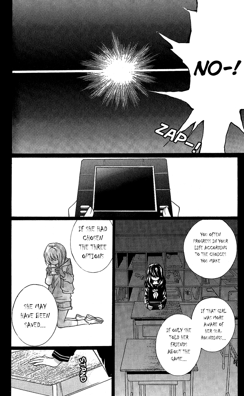 Zekkyou Gakkyuu The Devil's Game 第35页