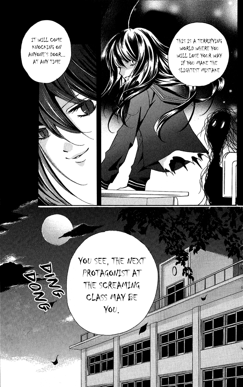 Zekkyou Gakkyuu The Devil's Game 第36页