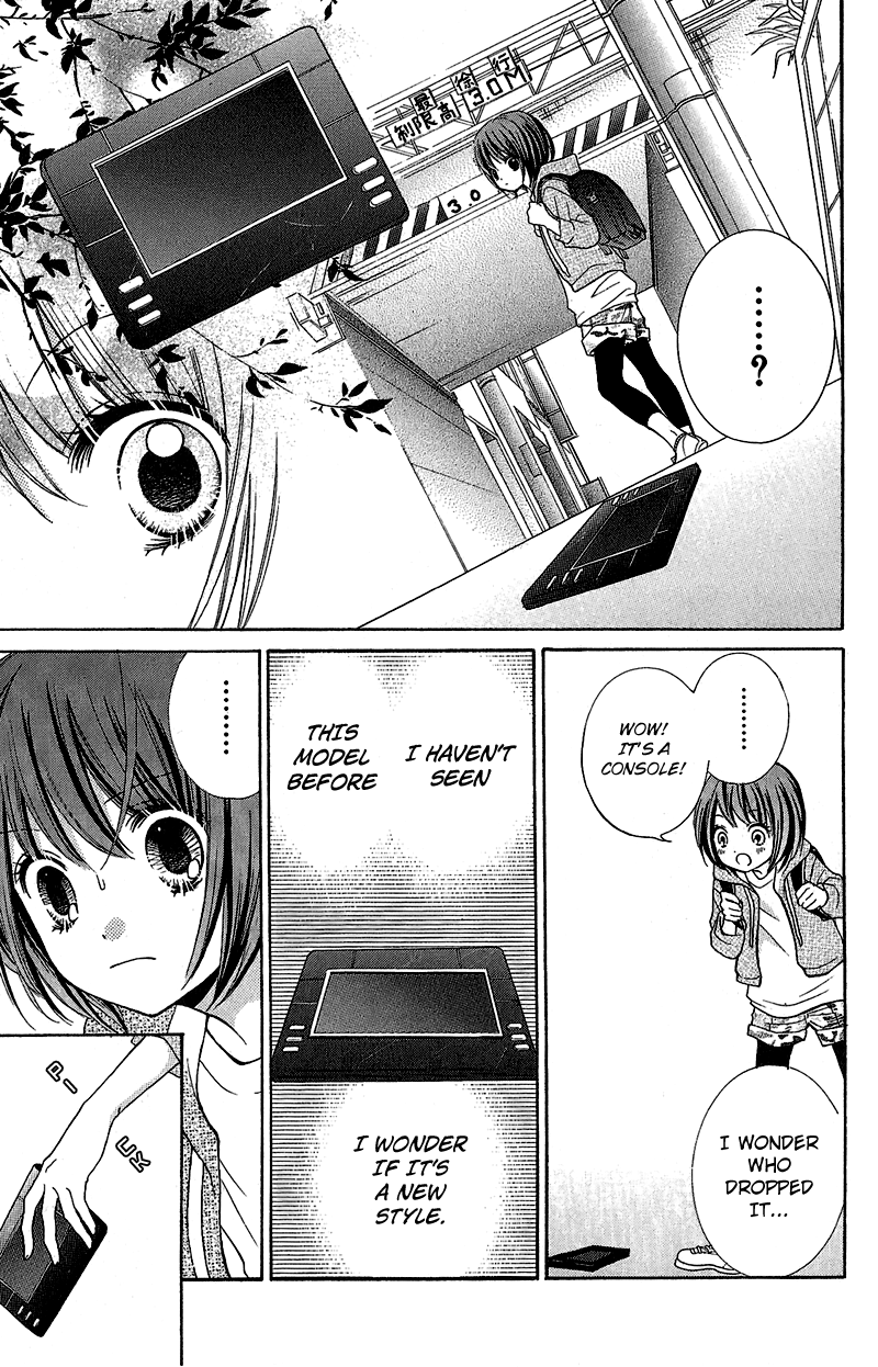 Zekkyou Gakkyuu The Devil's Game 第10页