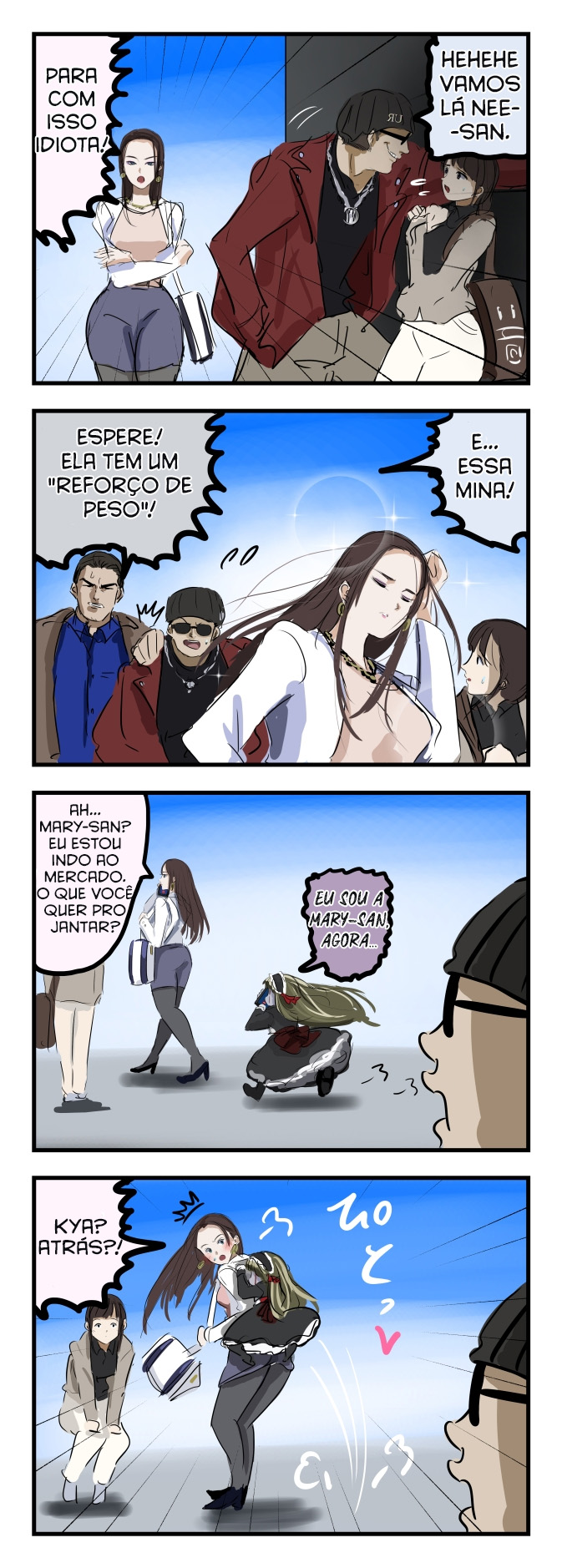 Mary-san Ch. 3 第3页