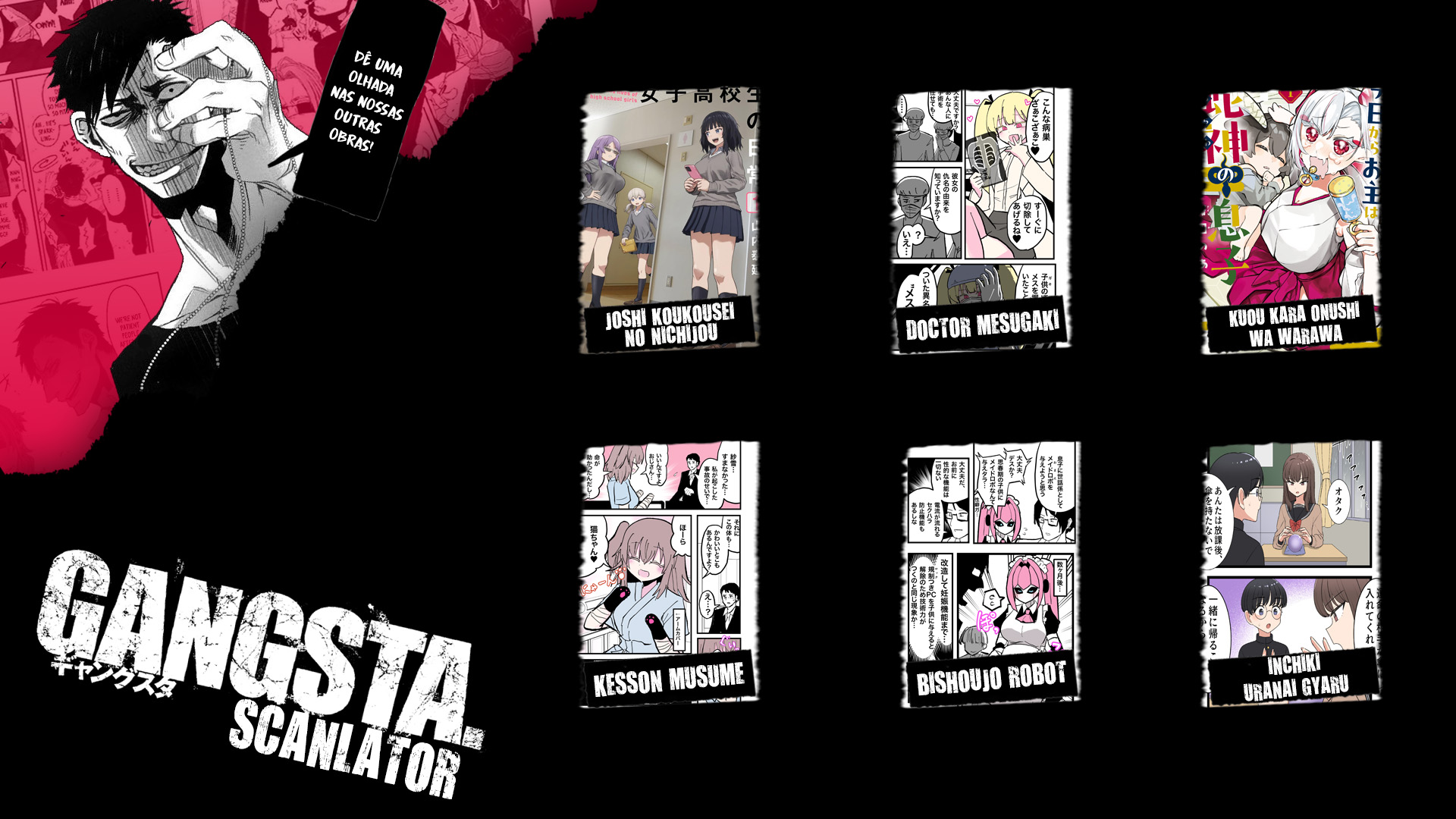 Mary-san Ch. 3 第4页