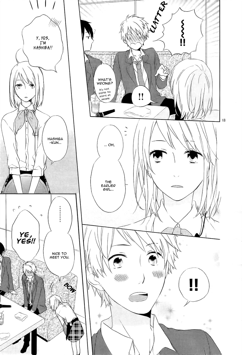 Nijiiro Days Vol. 1 Ch. 1 第23页