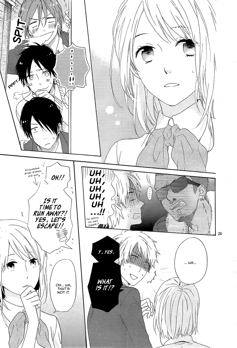 Nijiiro Days Vol. 1 Ch. 1 第29页