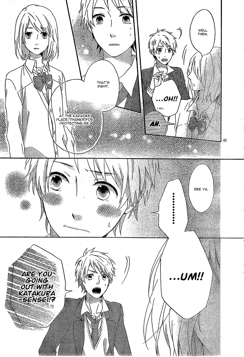 Nijiiro Days Vol. 1 Ch. 1 第45页