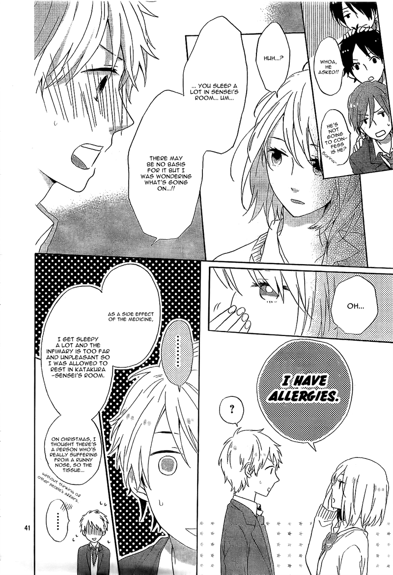 Nijiiro Days Vol. 1 Ch. 1 第46页