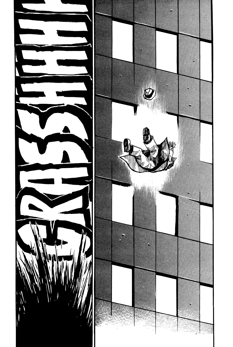 Keyman - The Hand of Judgement Vol. 1 Ch. 1 第20页
