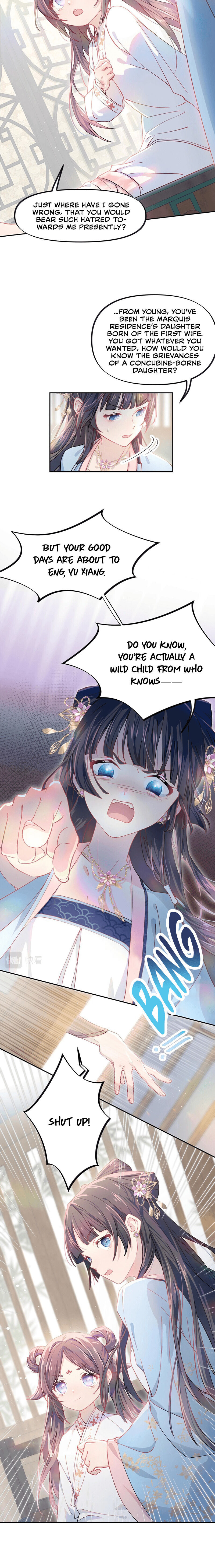 Brother's Sick Love Accidentally transmigrating into a book and becoming a supporting female character 第19页