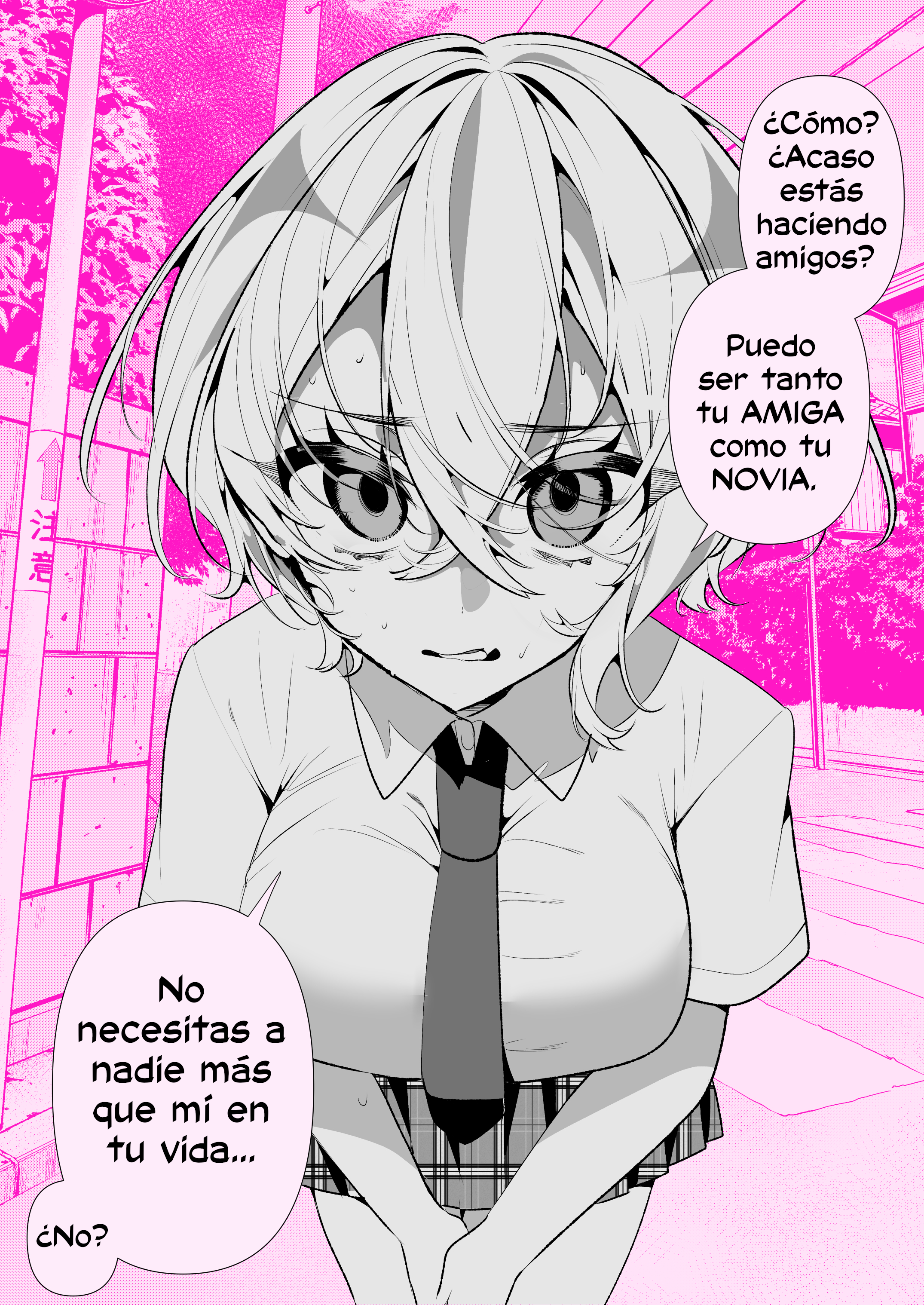 A Boyish Girlfriend in High Humidity 第5页