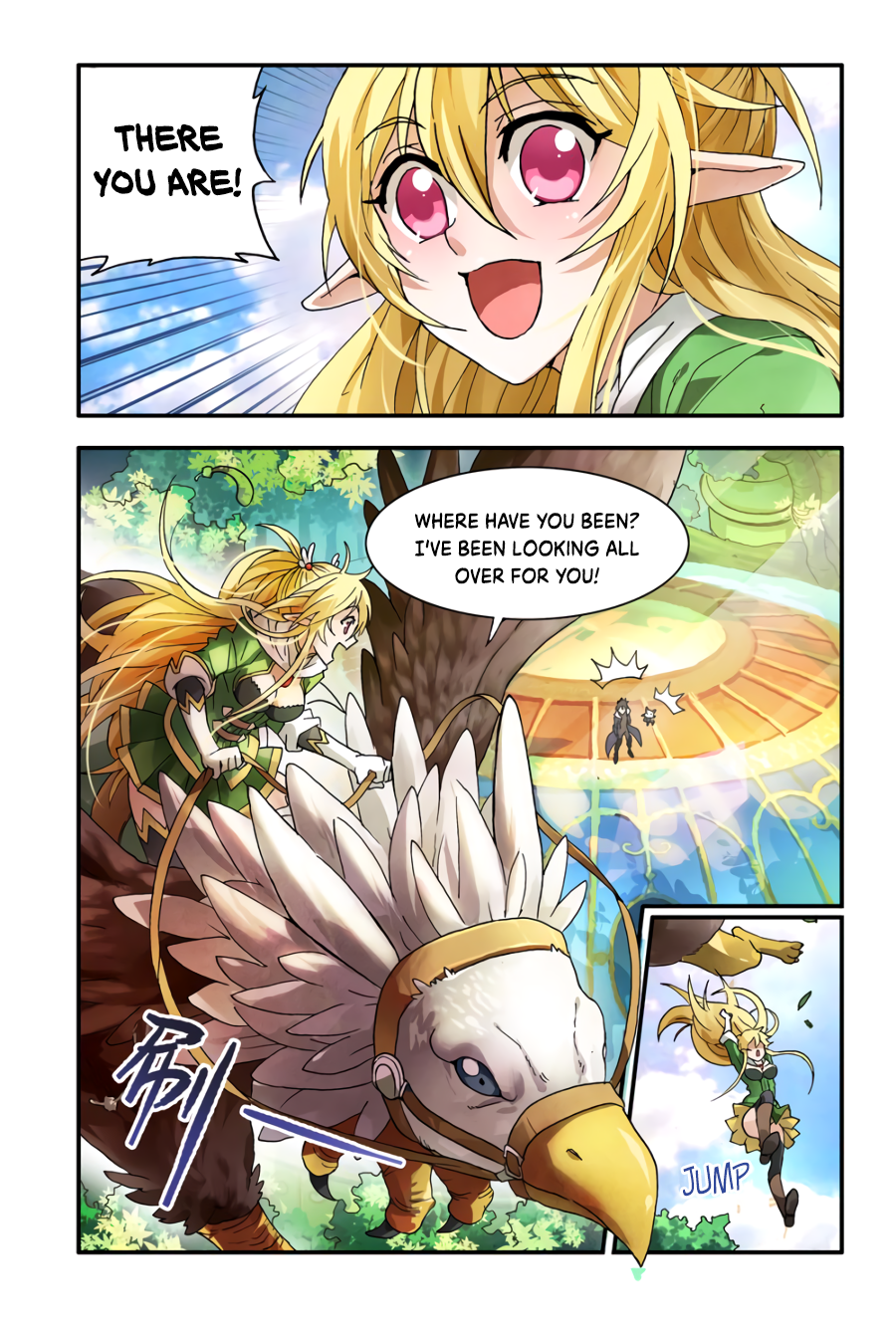 Ni Xi Ba Mo Wang! Hero Raising Program 第11页