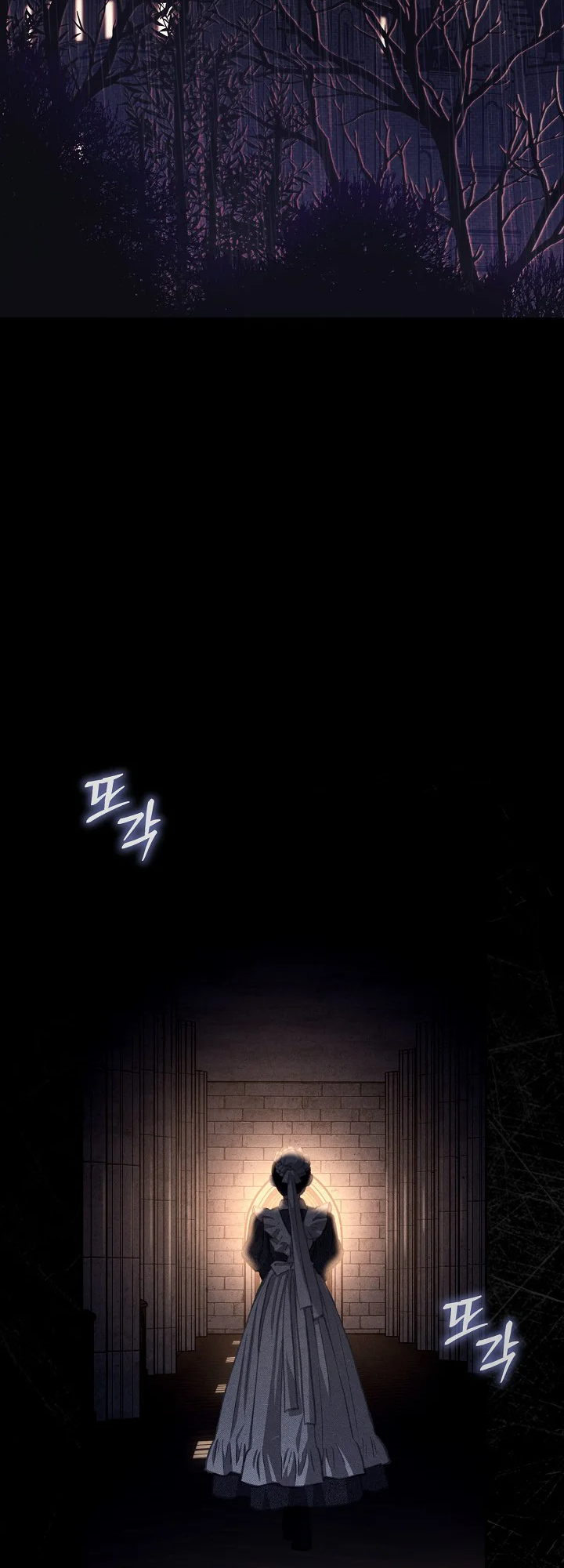 How to Survive as a Maid in a Horror Game 第2页