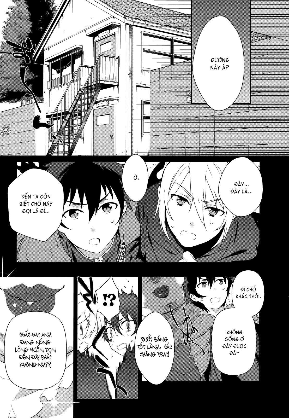 Hataraku Maou-sama! Vol. 1 Ch. 1 第14页