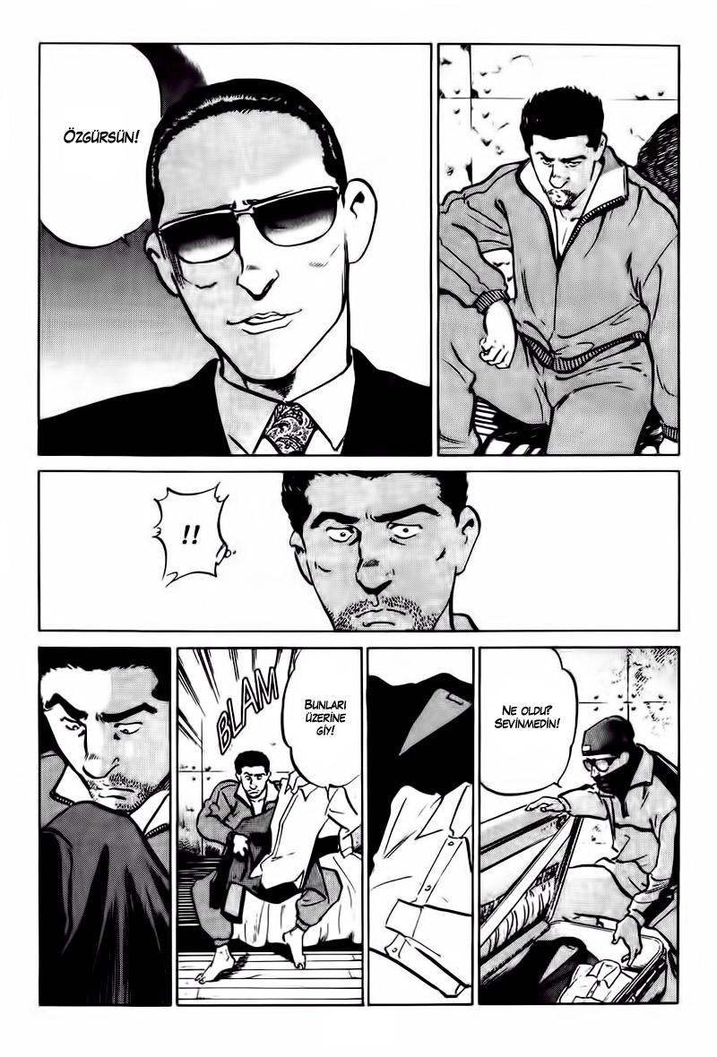 Old Boy Vol. 1 Ch. 1 第16页