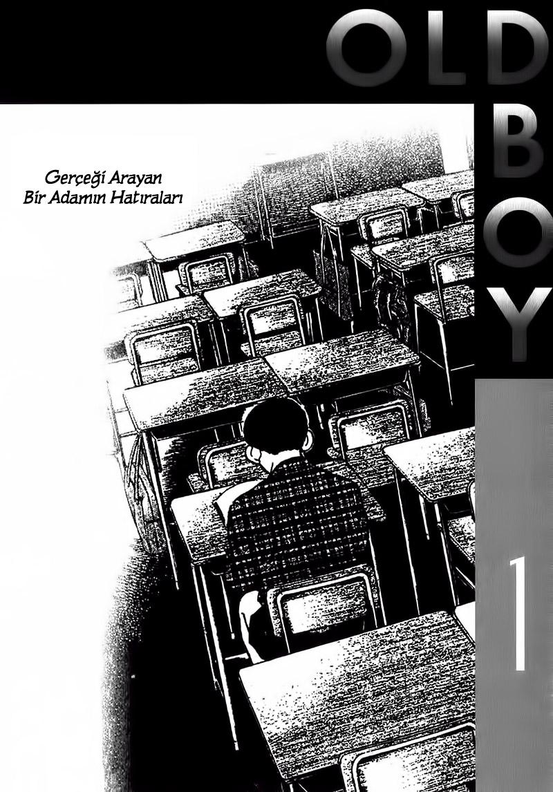 Old Boy Vol. 1 Ch. 1 第3页