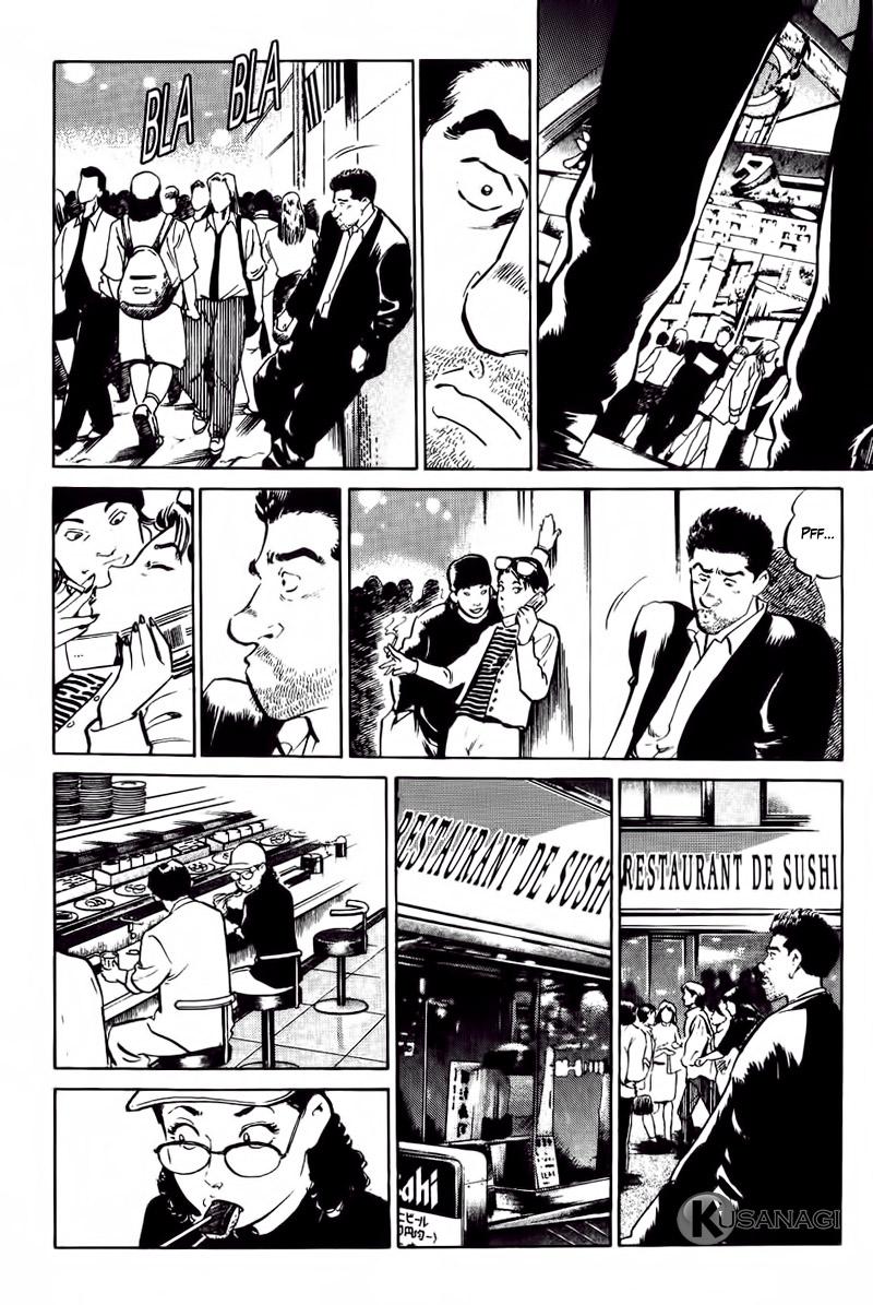 Old Boy Vol. 1 Ch. 1 第28页