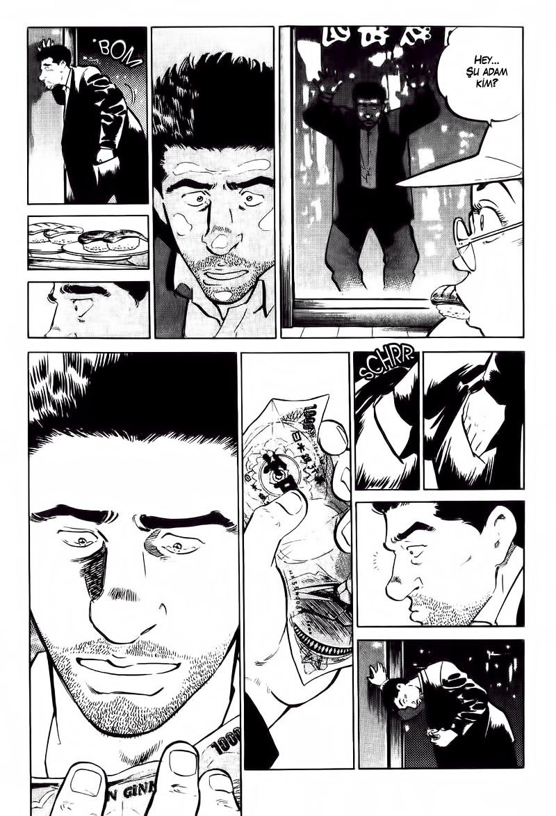 Old Boy Vol. 1 Ch. 1 第29页