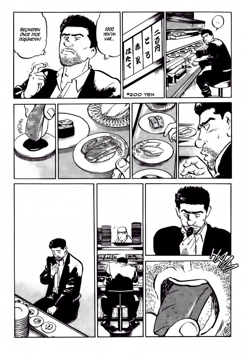 Old Boy Vol. 1 Ch. 1 第30页