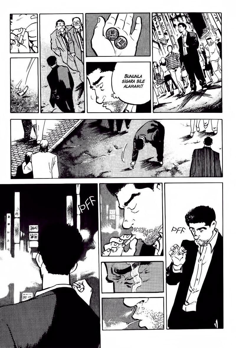 Old Boy Vol. 1 Ch. 1 第31页