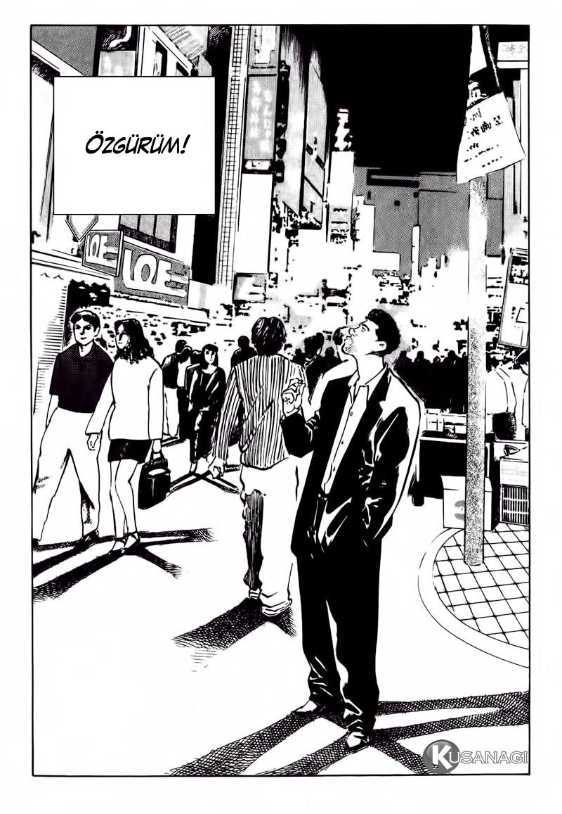Old Boy Vol. 1 Ch. 1 第32页