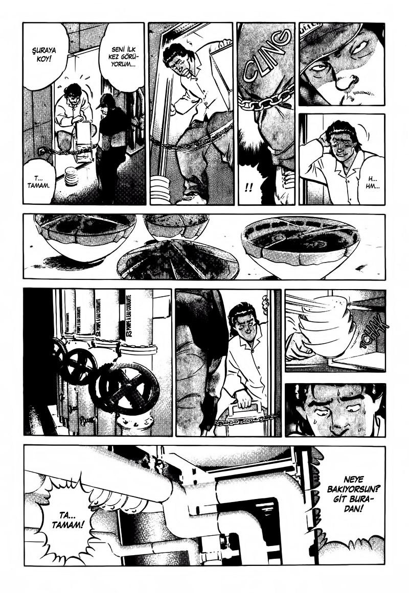Old Boy Vol. 1 Ch. 1 第9页