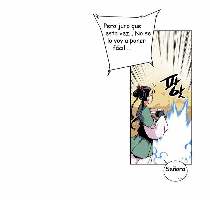 Märchen: The Embodiment of Tales Ch. 1 第12页