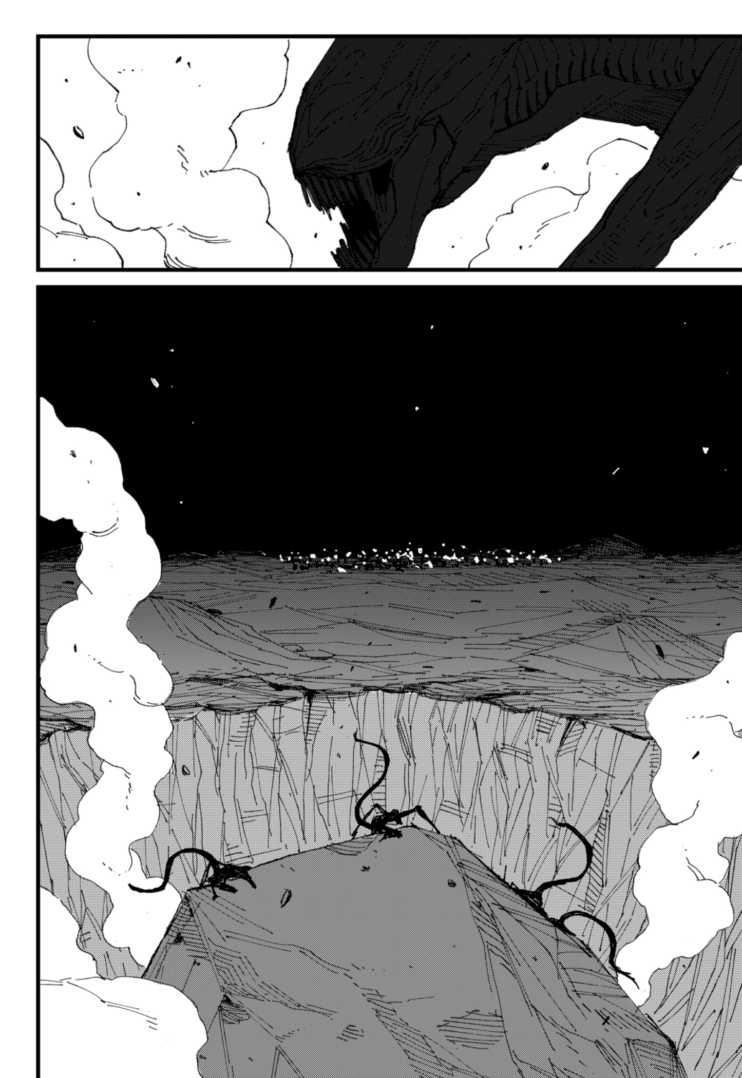 MAD 第7页