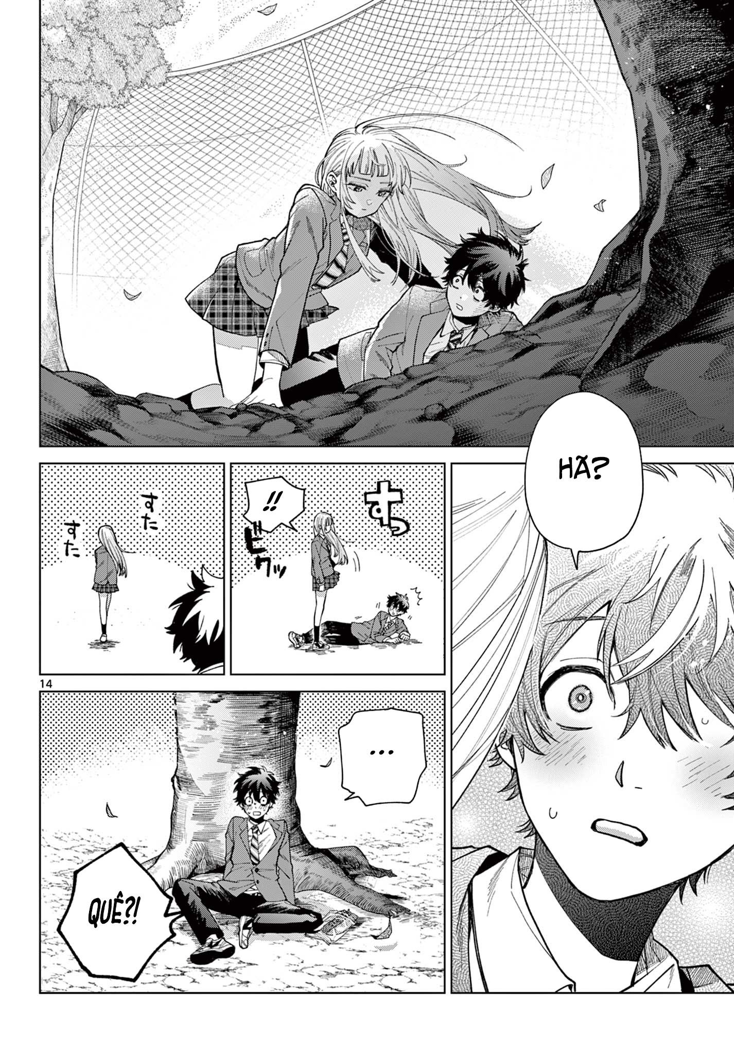Momose Akira no Hatsukoi Hatan-chuu. Aproximando-se do Anjo 第14页