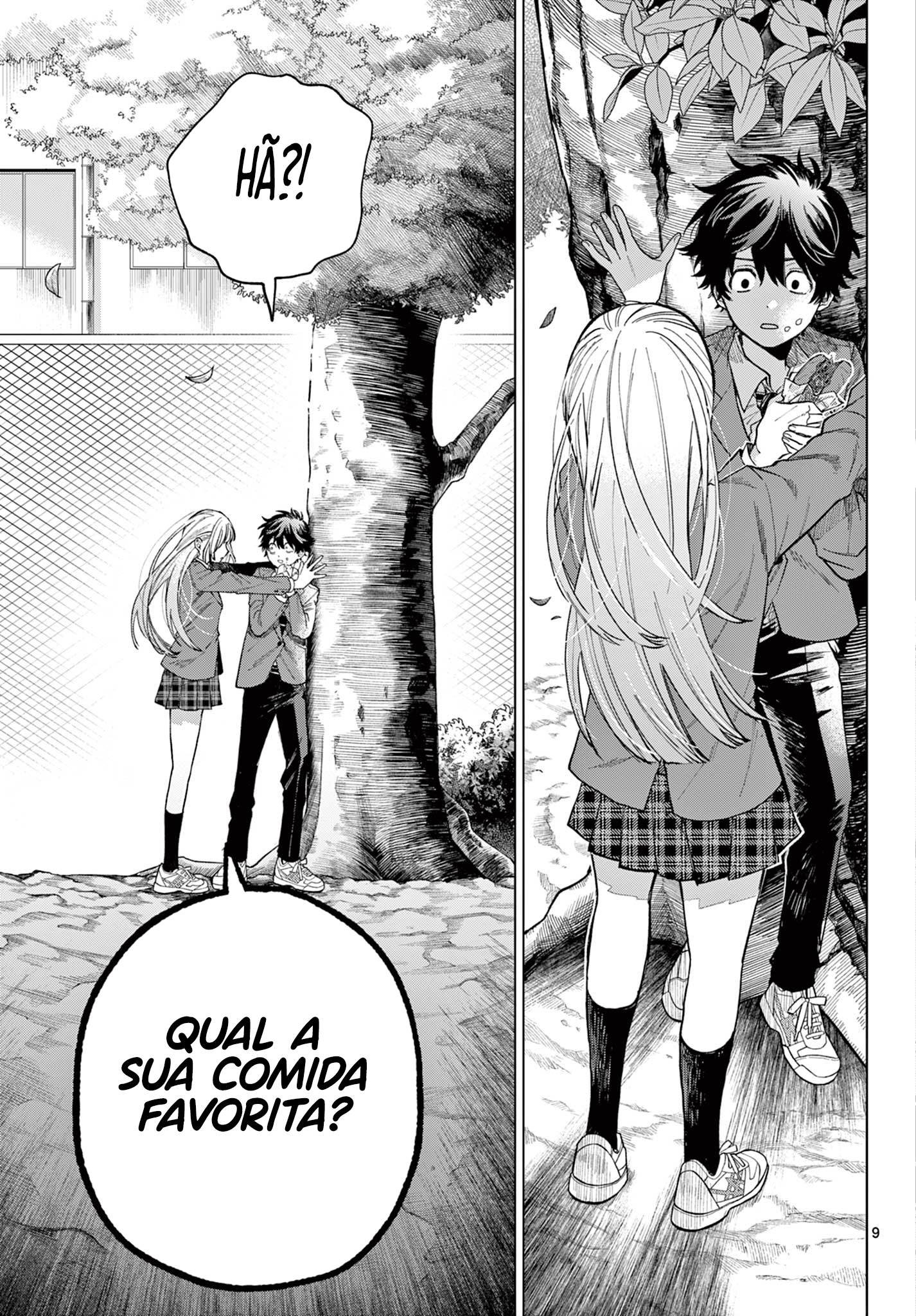 Momose Akira no Hatsukoi Hatan-chuu. Aproximando-se do Anjo 第9页